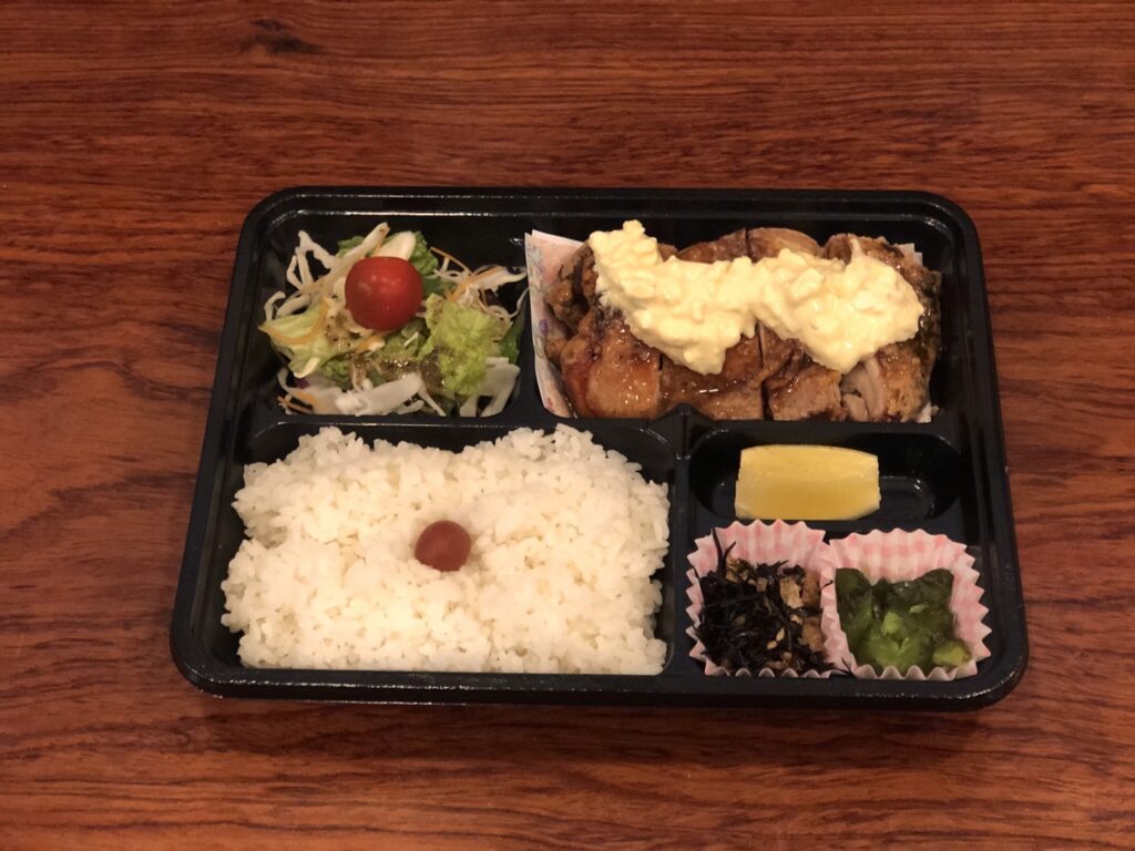 chicken namban bento