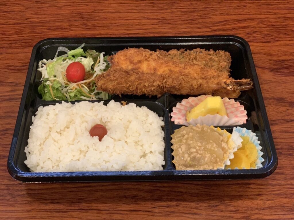 yokubari fry bento